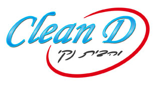 Clean D